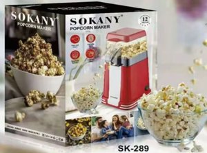 Retro Electric Hot Air <b>Popcorn</b> Maker Red White Portable <b>Popcorn</b> <b>Machine</b> Quiet Quick Heat for Home - Product Image 2