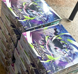 Boîte de boosters scellée TCGED M5 Abyss Eye, collection de cartes premium Genetic Scarlet & Violet pour Breakers Anime - Product Image 1