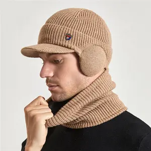 2022优质时尚羊毛衬里冬季帽子女士针织豆豆帽子围巾套装男士保暖柔软懒散骷髅帽