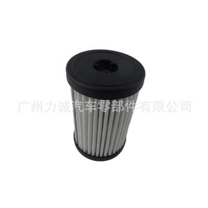 สำหรับฟิลเตอร์เกียร์รถยนต์ฟอร์ด เทอริทอรี A2 ทำจากพลาสติก ขนาดภายในและภายนอก 542535 และ 542384 - Product Image 2