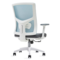 Chaise de bureau ergonomique moderne à hauteur réglable et pivotante en maille