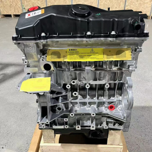 Trouver une icône similaire 12 mois d'assurance qualité1.8L 2.0L 4 cylindres N46 assemblage complet de systèmes de moteur automatique pour <span class=keywords><strong>BMW</strong></span> X1 520 320 - Product Image 5