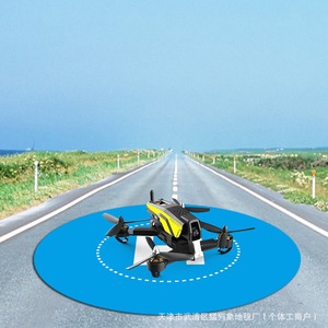 Solid color <b>drone</b> landing pad crystal velvet floor mat, foldable blanket, easy to store, non-slip mat, <b>wholesale</b> carpet. - Product Image 1