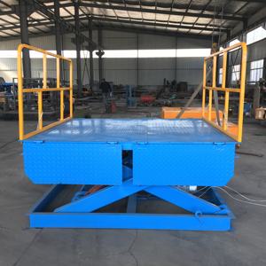 ลิฟท์ขากรรไกรแบบคงที่,สินค้าไฮดรอลิกสำหรับคลังสินค้าผู้ผลิต - Product Image 5