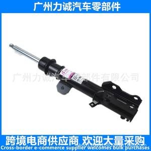 Amortiguadores para Auto XC90 Suministro Directo de Fábrica, Suspensión Delantera Nueva para Modelos W447 A4473201500 A4473202838 A4473205538 - Product Image 4