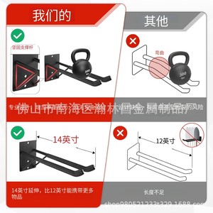 Heavy Duty Wall Mounted <b>Hooks</b> Powder Coated For Garage Storage <b>Tools</b> Foshan Made - Product Image 4