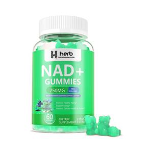 OEM/ ODM Private Label NAD+ Gummies Anti-Aging Supplement Boost Energy & Cellular Health Gummy - Product Image 1