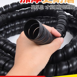 Funda Protectora para Cables Chbasl de 5 mm x 400 mm, Material PE, Protección Industrial - Product Image 1