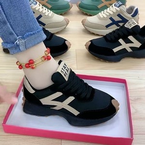 Zapatillas Deportivas para <span class=keywords><strong>Mujer</strong></span>, Primavera 2026, PU, Suela Gruesa, Estilo Informal, Suela Suave, Estilo Forrest Gump, Zapatillas para Correr, Torre, Tacón Bajo, Evergreen - Product Image 1