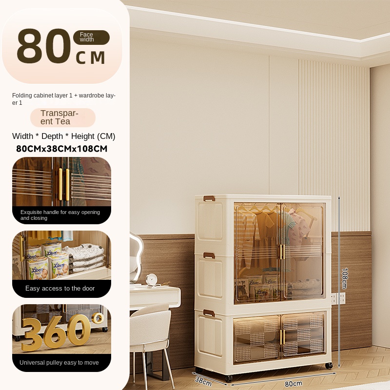Transparente (1 armario + 1 mueble plegable)