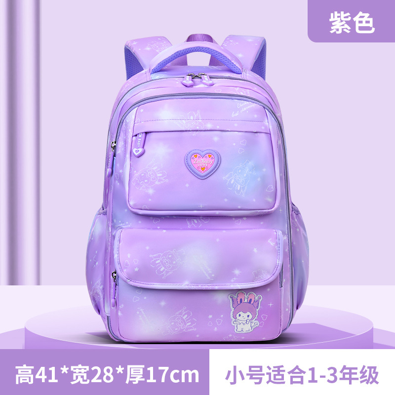 Purple Small