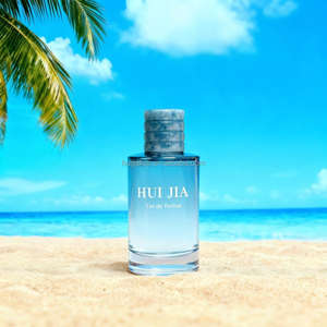 Parfums de Dubaï pour Hommes, Cologne avec Reçu, Eau Croisière, Vaporisateur Corporel, Coffrets Cadeaux de Parfums - Product Image 2