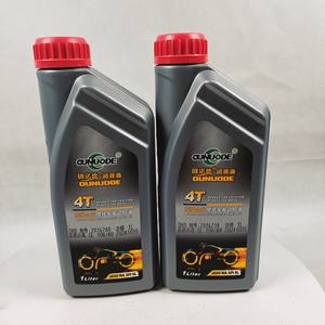 OUNUODE 4T Premium sintético motocicleta óleo 4 tempos motocicleta óleo SL10W40 - Product Image 3