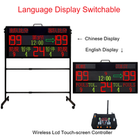 Papan Skor Digital LED Besar 1 Meter YIZHI Multisports Bekas untuk Bola Basket, Sepak Bola, Bola Voli, Bulu Tangkis, Tenis Meja