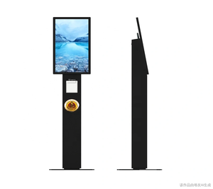 Özel Otomatik Otel Giriş/Çıkış Bilgi Kiosku NFC Okuyucu Intel Core I5/I7 Android/Windows Ayaklı Tip SDK - Product Image 3