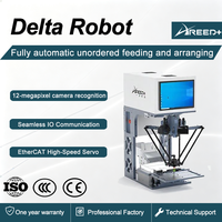 Bras de robot Delta à grande vitesse de type Spider Hand |    Trieur à grande vitesse |   Robot de palettisation automatique avec vision