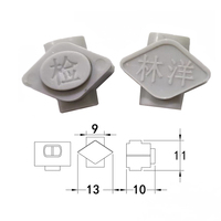 YC-F041 pour l'Arabie Saoudite uniquement : Petites plaquettes d'étanchéité imprimables en forme de losange pour compteurs d'eau et testeurs de tension
