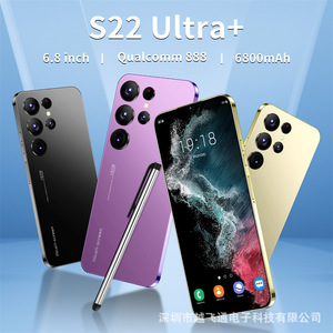 Teléfono Inteligente Original <span class=keywords><strong>HONOR</strong></span> <span class=keywords><strong>50</strong></span> Pro 5G, Pantalla OLED de 6.72 Pulgadas, 120 Hz, Deca Core SD778G, Android 10, NFC, Carga Rápida de 65 W - Product Image 6