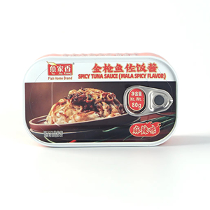 Salsa de atún picante de 80g de excelente calidad, lata de atún sellada perfecta para arroz - Product Image 1