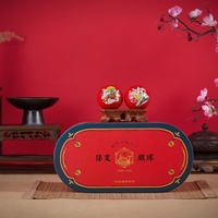 Boules de Baoding chinoises traditionnelles, à rotation manuelle, cadeaux et souvenirs culturels uniques avec boîte cadeau elliptique