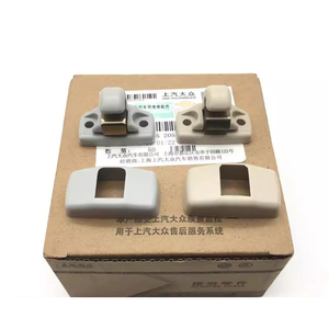 Nuevo Soporte de Repuesto para Espejo de Maquillaje de Coche, Clip de Fijación para Visera Solar, para Modelos Audi, <span class=keywords><strong>Volkswagen</strong></span>, Skoda, Polo, OE 3B0857561B, China - Product Image 1