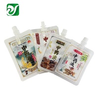 100ml 150ml 200ml 250ml Sacs d'emballage de tisane de qualité alimentaire Transparent imprimé cornue médecine liquide bec pochette