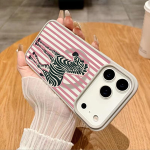 Custodia per telefono: Custodia magnetica antiurto con sfondo a righe rosa e zebra, compatibile con <span class=keywords><strong>iPhone</strong></span> 17 16 15 14 13 12 11 Pro Max - Product Image 2