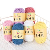 Fil de polyester en gros pour la couture, le tricot, le crochet, le fil à t-shirt pour vêtements et sacs