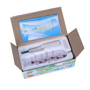 6 шт., Набор чашек - Product Image 1