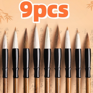 Juego de 9 pinceles profesionales de caligrafía china, pinceles de pelo mixto para pintura Sumi, suministros de arte Kanji - Product Image 1
