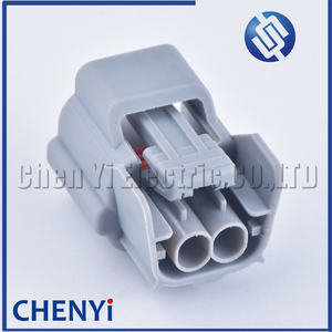 2-Pins Vrouwelijke Auto Waterdichte Connector Watertemp Sensor Plug Magneetstekker 0358250211 Voor Rb20 Rb25 Rb26 - Product Image 2