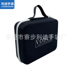 Boîte de rangement EVA Lijinshoudai, taille 0.5, étanche, pour accessoires informatiques, style simple - Product Image 2