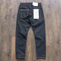 Jean droit rétro américain pour homme, denim mi-lourd couleur originale, délavé, séchage rapide, Red Ear Ami Khaki, pantalon long décontracté, printemps