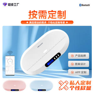 Báscula Inteligente de Alta Precisión para Bebés, Material ABS, Control de Grasa Corporal, Báscula Electrónica para Niños - Product Image 6