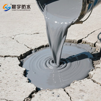 Résistant à l'eau et aux sels Un composant Polyurée Imperméable et anticorrosion Revêtement auto-nivelant Peinture de piscine en polyurée pour toit