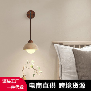 Japanese Wabi-Sabi Style Bedroom <b>Bedside</b> <b>Wall</b> Lamp Nordic Retro Design Cream-Colored for Living Room for Homestay - Product Image 3