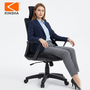 เก้าอี้สำนักงาน Kinsha FG-01E ปรับระดับความสูงได้ พร้อมพนักพิงศีรษะในตัว วัสดุตาข่าย ดีไซน์ทันสมัย ฟังก์ชั่นหมุนได้ เหมาะสำหรับใช้ในบ้านและสำนักงาน - Product Image 1