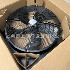 Ventilador de Flujo Axial de 24 Pulgadas con Aspas de Plástico, 1450 RPM, Rodamiento de Bolas, Eléctrico, Negro, para Uso Industrial - Product Image 4