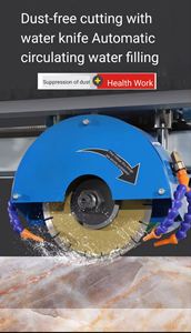 Heavy Duty Tile <b>Stone</b> Cutter Electric Automatic <b>Stone</b> <b>Cutting</b> <b>Machine</b> With 80mm <b>Cutting</b> Thickness 800-3200mm - Product Image 2