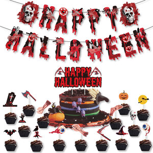 Halloween Rave <b>Balloon</b> <b>Decoration</b> Supplies Scary Blood Broken Hand Pull Flag Cake Card Set - Product Image 5