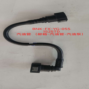 1525 T0 燃油软管泵过滤器 S 形塑料过滤器 适用于 307 308 308CC Senga BX3 2004 2016 1.6L 1.6T <span class=keywords><strong>2</strong></span>.0L 燃油管 - Product Image 1