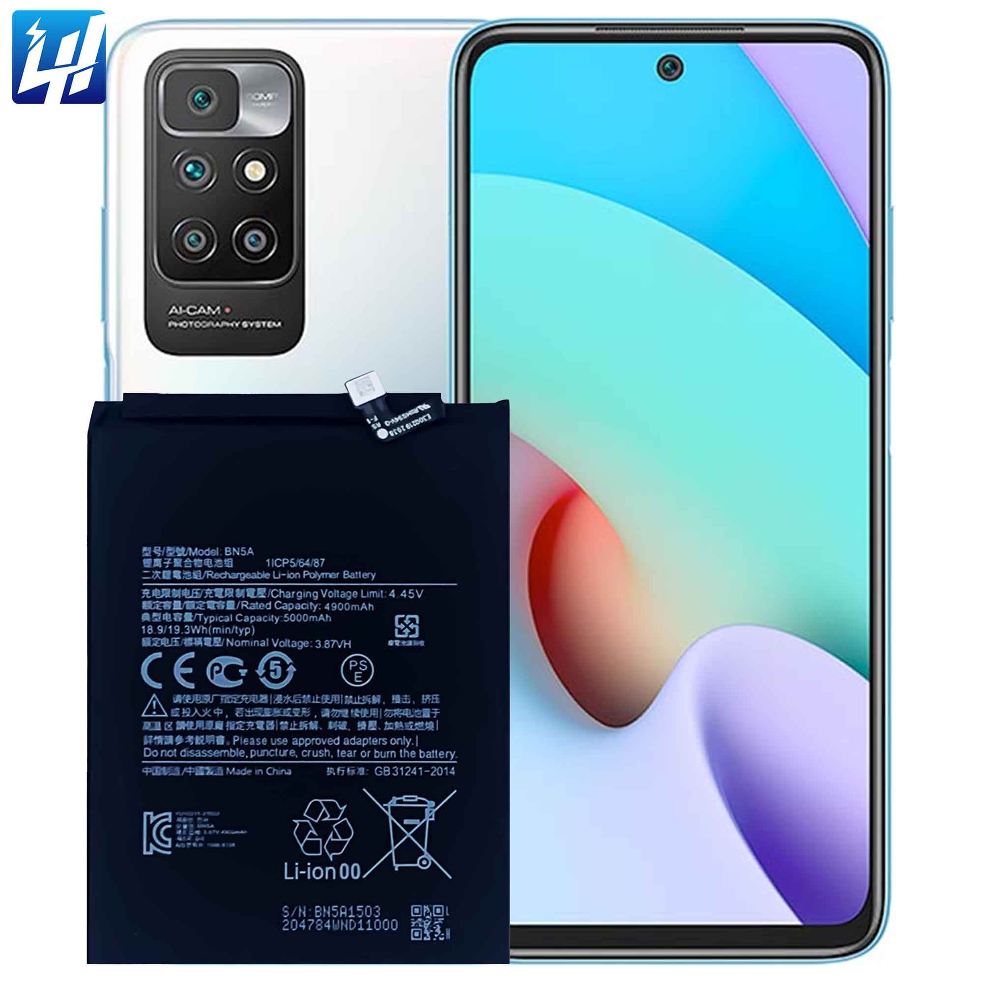 Batteria Ricambio Per Realme GT BLP849 Con Kit Strumenti - Compatibile Al 100%