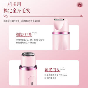 Tondeuse Bikini <span class=keywords><strong>pour</strong></span> Femmes <span class=keywords><strong>Rasoir</strong></span> Électrique 2 en 1 <span class=keywords><strong>Rasoir</strong></span> <span class=keywords><strong>pour</strong></span> <span class=keywords><strong>Poils</strong></span> <span class=keywords><strong>Pubiens</strong></span> Aisselles Corps Jambes Visage Ménage - Product Image 4