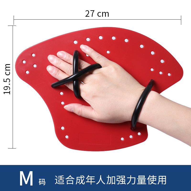 M size, red 800