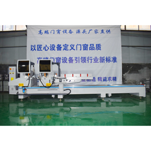 Scie de découpe CNC à double tête avec <span class=keywords><strong>moteur</strong></span> PLC <span class=keywords><strong>pour</strong></span> profilés industriels en aluminium/UPVC/PVC de portes/fenêtres/murs-rideaux – Haute précision - Product Image 5