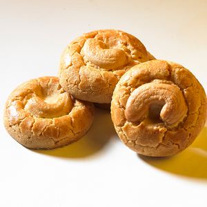 Boîte à biscuits chinois en acier inoxydable, 420g, biscuits en caszy, variété <span class=keywords><strong>de</strong></span> parfums, boîte en fer à repasser, cadeau - Product Image 3