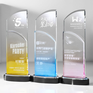 Crystal <b>Trophy</b> Laser <b>Engraved</b> Gradient Color Business Gift Award Supplies Free Form Occasion - Product Image 1
