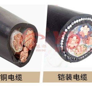 Cpc 50 75 85 95 Hydraulic Cable Cutter Alloy Steel High Strength Blade Insulated Handle For Steel <b>Wire</b> Cutting - Product Image 5