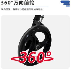 Yishoufu <b>Rollator</b> <b>Walker</b> Four Wheel With Seat Foldable Portable Disc Brake For Seniors Mobility Aid - Product Image 5