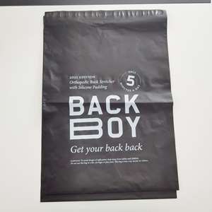 Sobres de Poliéster Negro Mate Personalizados con Impresión Blanca - Bolsas de Envío con Marca para Comercio Electrónico - Product Image 4